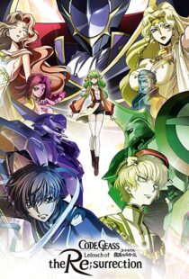 دانلود انیمه Code Geass: Lelouch of the Re;Surrection 201923903-928963584