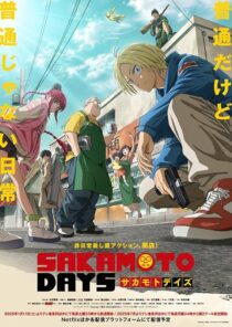 دانلود انیمه Sakamoto Days419950-644958105