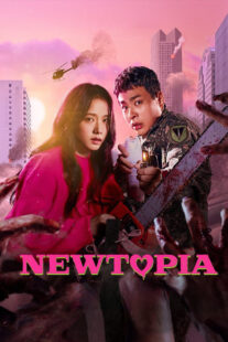 دانلود سریال کره‌ای Newtopia423249-2004776612