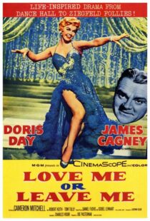 دانلود فیلم Love Me or Leave Me 1955422752-872078753