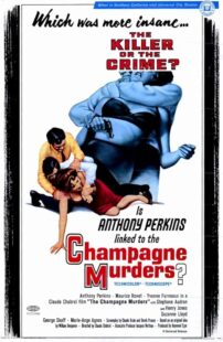 دانلود فیلم The Champagne Murders 1967426692-757397146