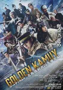 دانلود سریال Golden Kamuy: The Hunt of Prisoners in Hokkaido426052-1540745170