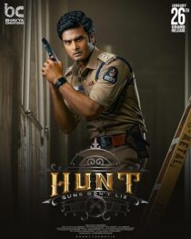 دانلود فیلم هندی Hunt 2023426818-658338110