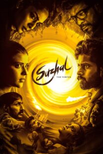 دانلود سریال هندی Suzhal – The Vortex426066-1438082731